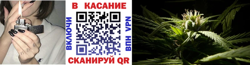 Как найти закладки Кинешма АМФЕТАМИН  Гашиш  Каннабис  COCAIN  СК 