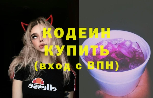 героин Нефтегорск