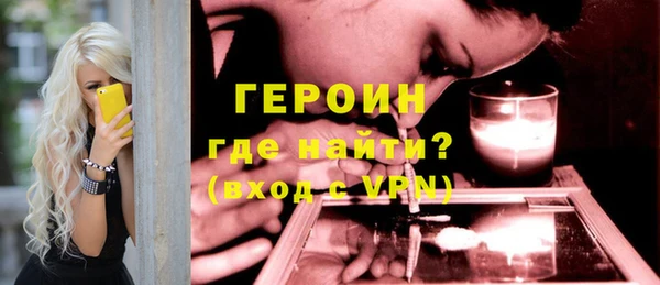 дмт Абдулино
