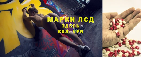 дмт Абдулино