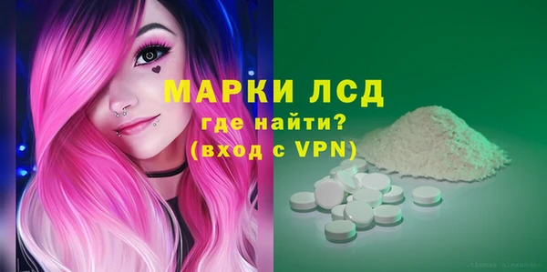 мет Абинск