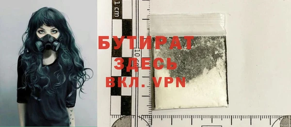 дмт Абдулино
