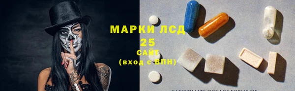 дмт Абдулино
