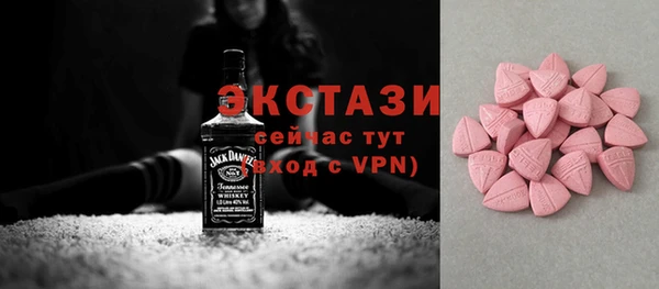 мет Абинск