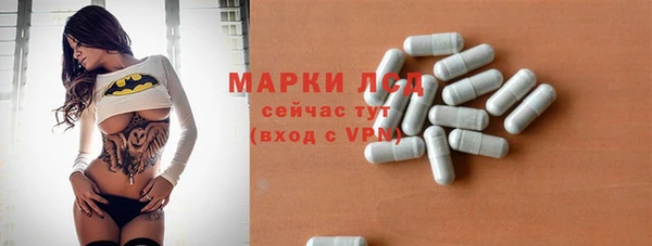 дмт Абдулино