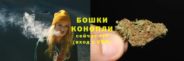 дмт Абдулино