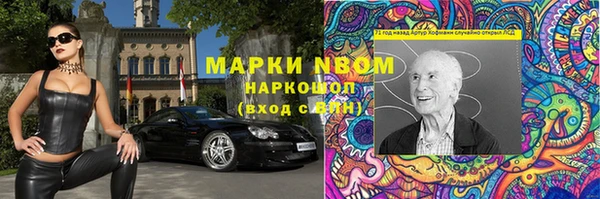 дмт Абдулино