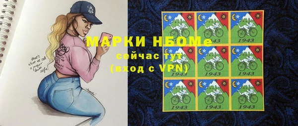 прущие крисы Абаза