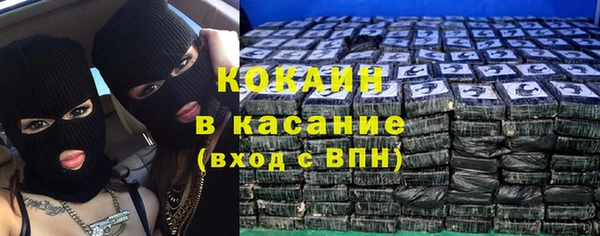 дмт Абдулино