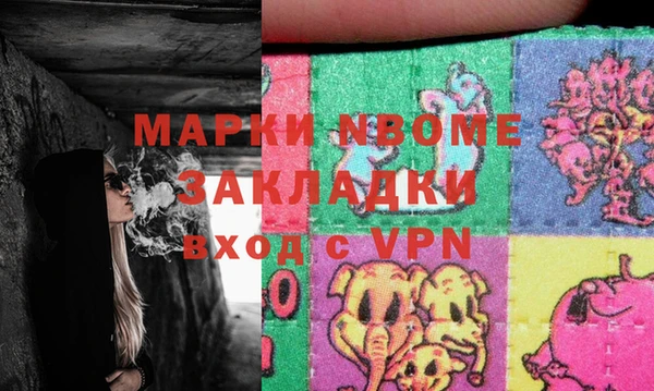 дмт Абдулино