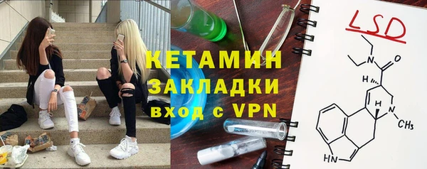 героин Нефтегорск