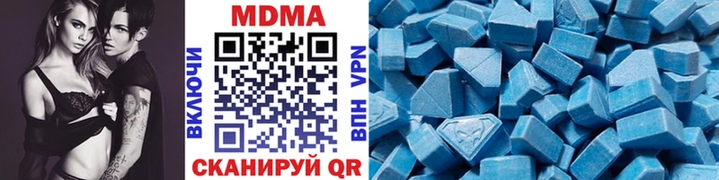 как найти закладки  Кинешма  MDMA crystal 
