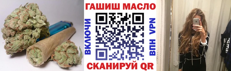 ОМГ ОМГ ссылка  Кинешма  Дистиллят ТГК жижа  сколько стоит 