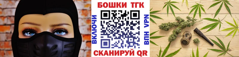 Канабис MAZAR  купить наркоту  Кинешма 